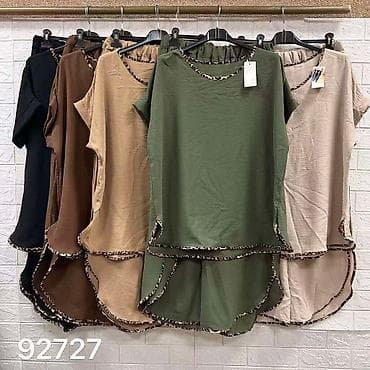dior elixir cena: 05. Komplet za punije
2XL 3XL 4XL
Cena : 2.700 dinara H — 6