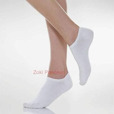 Muške i ženske jednobojne nazuvice. Čarape su jednobojne nepiše ništa