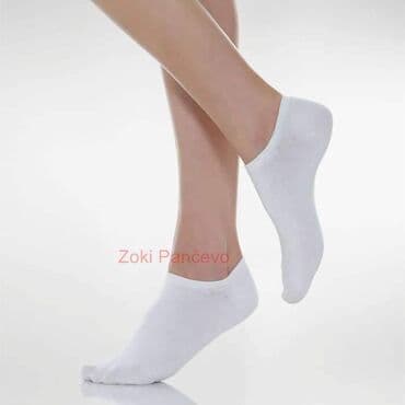 Men's Clothing: Muške i ženske jednobojne nazuvice. Čarape su jednobojne nepiše ništa — 1
