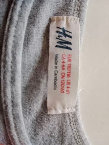 deda mraz na merdevinama cena: H&M, Midi, Kratak rukav, 104-110 — 7