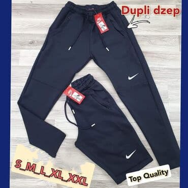 sive nike trenerke: Cena 2300 dinara 
Veličine S M L XL XXL — 1