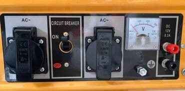 lidl agregat za struju cena: Prodajem nov i kvalitetan agregat za struju ASTERA KOREA. Model — 4