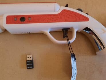 bezicni video nadzor cena: Puska za PS3 Sony Plastation 3 Deluje mi kao nova, nisam isprobao — 7