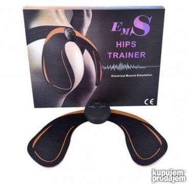svetlece kapice za biciklu: EMS Hips Trainer-Električni stimulator mišića za gluteus Stimulator — 3