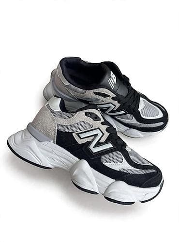 **New Balance patike** Moderne New Balance patike u atraktivnoj
