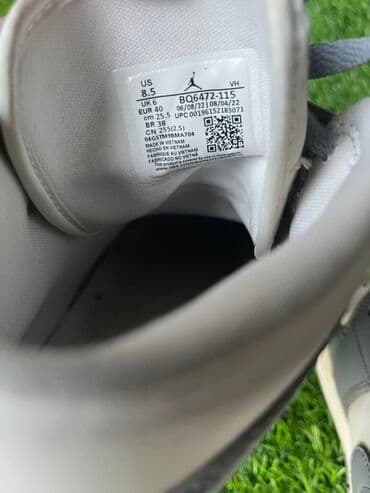 Sweatpants: Trainers, Air Jordan, size - 40 — 2