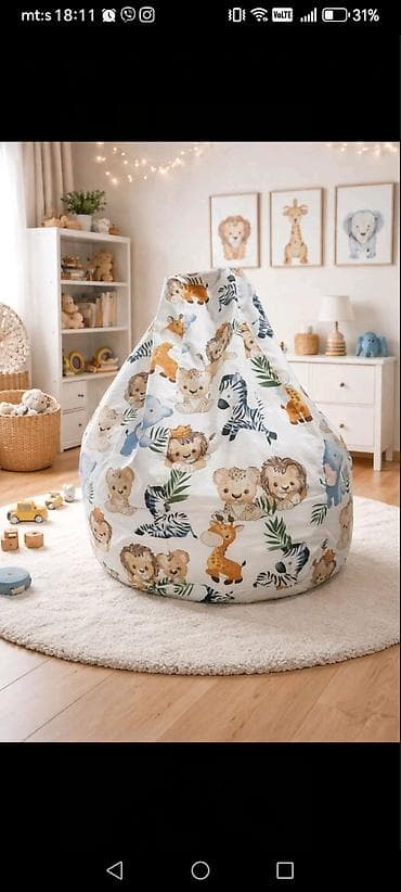 cucle za bebe sa cirkonima: 💟🎉 Dečiji LAZY BAGOVI – omiljeni kutak za igru i odmor! 🎉💟 📏75 cm–do — 4