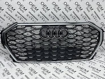 audi a8 3.7 tiptronic: MASKA ZA AUDI Q3 - FB3 83F 853 651 | Nova original maska za Audi Q3 — 1