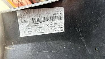 svetlece kapice za gume: ZADNJI BRANIK F45 ZA BMW SERIJA 2 OD 2012. DO 2019. GOD. | Originali — 2