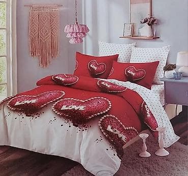 jysk posteljina: Posteljina – šestodelni setovi sa modernim dezenima Opis: - — 3