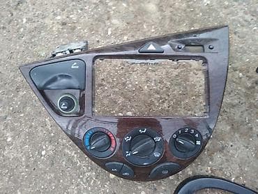 prekidac za auto: CENTRALNA KONZOLA MAHAGONI ZA FORD FOCUS OD 1998. DO 2004. GOD. | — 4
