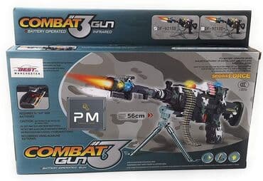 helanke sa sljokicama: SAMO 1700 din 
Combat 3 Gun
Fenomenalan mitraljez - san svakog dečaka — 1