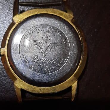 kais za smartic satic: Darwil ručni sat model 7012 — 2