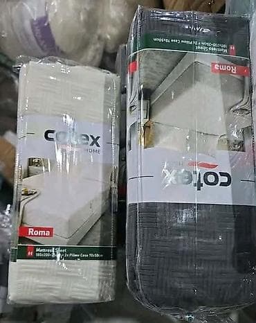 lidl carsav: Extra gusti čaršavi za bračni ležaj + 2 jastučnice Tegle se i — 3