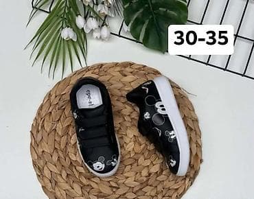 ramaks haljine: Dečije patike sa čičak trakama - Modeli: bele sa crnim printom lika — 3