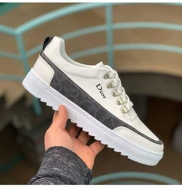 Patike, veličina - 41