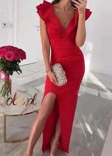 Novo, odgovara za s/m, 2.300din❤️🍓🍓