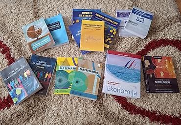 dragan malešević tapi образовање: Komplet udžbenika za Ekonomski fakultet (Univerzitet u Beogradu) – — 1