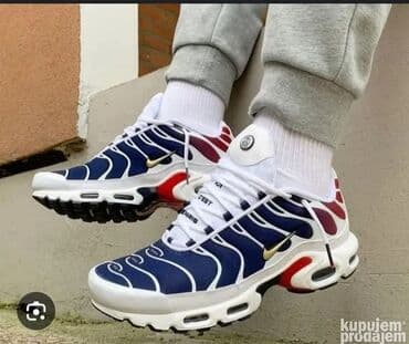 ggdb patike: Nike, 45, color - Multicolored — 1