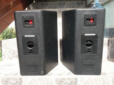 kasetofon cena: Jbl-control 28; 4 kom. =700e -jbl control 28 profesional; 8 inca; 1 — 3