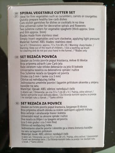 dodatak za slavinu na sudoperi: Seckalica-zarezač za povrće,sa tri različite vrste sečiva.Za — 4