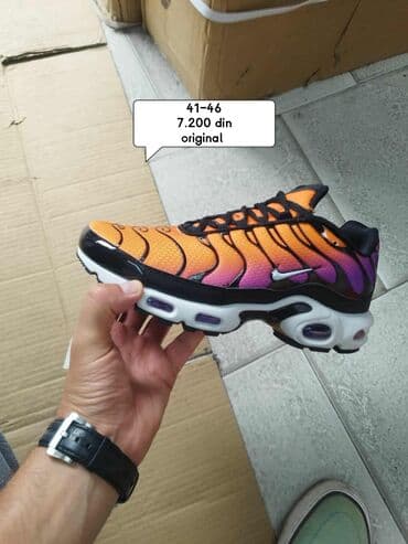 Patike, Nike, veličina - 46 na lalafo.rs Patike, Nike, veličina - 46