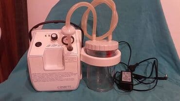 medicinski aspirator: Vakum aparat Aspirator 
Kao sa slika
Ne odgovaram na SMS — 9