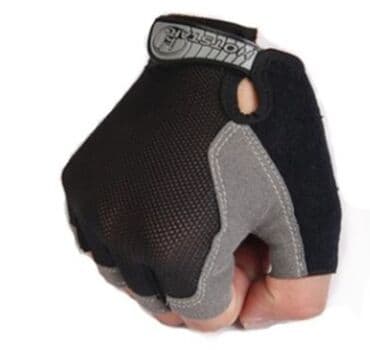 Sportske rukavice za fitnes bicikli slično. Trenutno ove dve