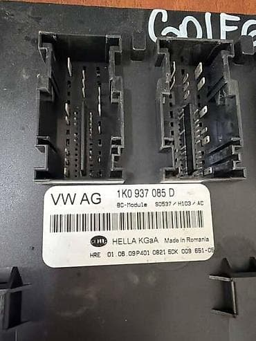 ineks kula: BODY CONTROL MODUL ZA VOLKSWAGEN GOLF 6 - 1K0937085D | Body Control — 2