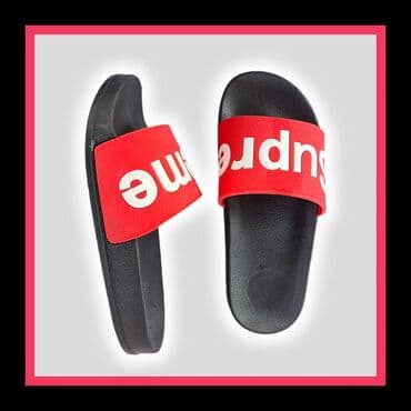 SNIZENJE Gumene papuce SUPREME Cena 950 din Sifra D378