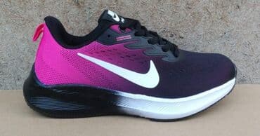 nike air command: 41 — 2