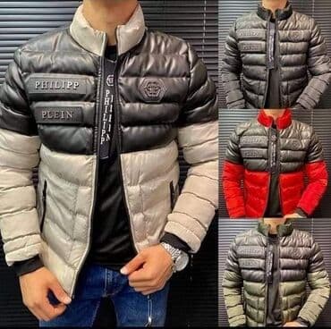 geographical norway jakne: S - 2xl
7200 — 10