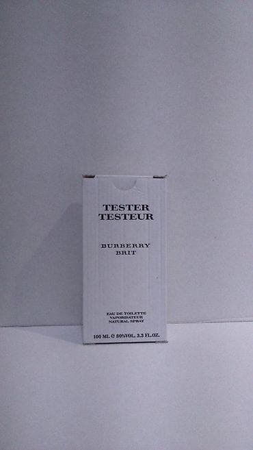 burberry kisses: BURBERRY BRIT WOMEN EDT 100ML TSTR | Burberry Brit women edt 100ml — 5