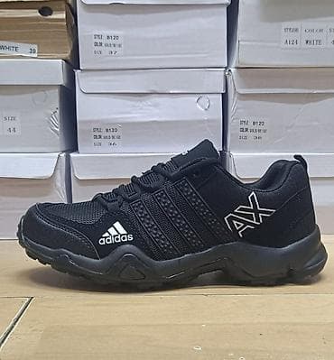 ugg bor: Adidas AX patike NOVO Novo Brojevi 41 do 46 fb Moja Kupovina 1 — 2