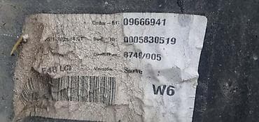 vadilica za krompir: ZADNJI BRANIK F48 LCI ZA BMW X1 | BMW x1 f48 zadnji branik lci — 3