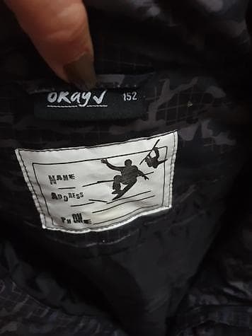 nike perjane jakne: Jakna sacuvana — 2