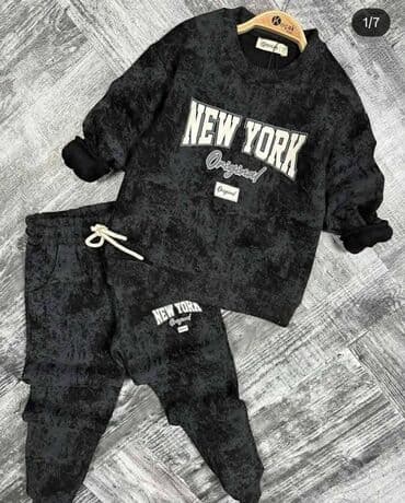 paket za decaka: Unisex — 3