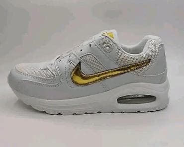 bele papuce: Patike za svakodnevno nošenje sa vazdušnim jastukom u đonu. Dostupne u — 7