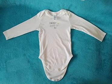 Bodići CARTER'S C&A za bebe devojčice Veličina 86 cm 12-18 mes