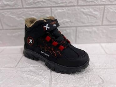 Gležnjače: 30-36
2400din — 1