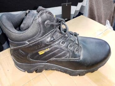 coco chanel mademoiselle cena 50 ml: Delta Force Poluduboke Cizme NOVE Vojne Policijske Takticke Cizme 3990 — 4