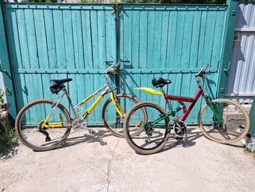 lidl torba za ribolov: Cycle — 1