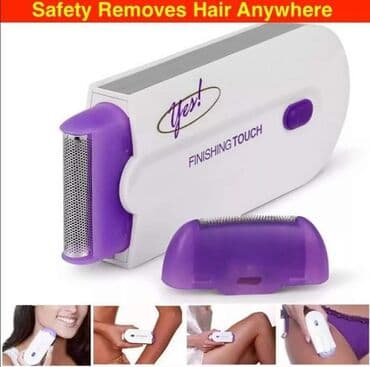 DEPILATOR-EPILATOR 1 3 9 9 Oslobodite svoje telo od neželjenih na lalafo.rs DEPILATOR-EPILATOR 1 3 9 9 Oslobodite svoje telo od neželjenih