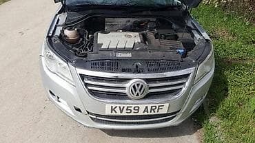 duzina auta: MASKA ZA VOLKSWAGEN TIGUAN | Maska za Tiguana Mogucnost slanja brzom — 1