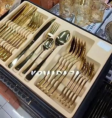 čuškopek cena: Luksuzni set escajga – zlatna završna obrada - Kompletnan set za — 1