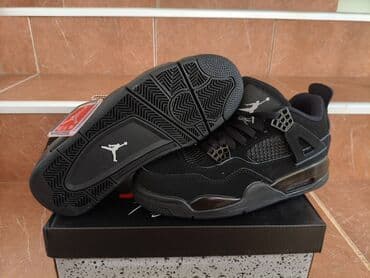 crni tek flis: Trainers, Nike, size - 46 — 3