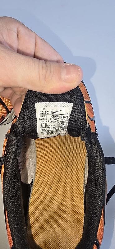 franklin marshall patike cena: Nike Air Max Plus TN. PLACENE 15.000 Dete je nosilo par puta — 3