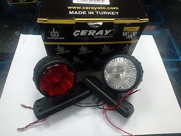 grejac za ferroli gorionik cena: LED GABARITI AUTOPROM OKRUGLI | Led gabariti okrugli kratki,marke — 1