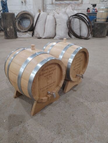 tepisi od memorijske pene: Barrel — 15