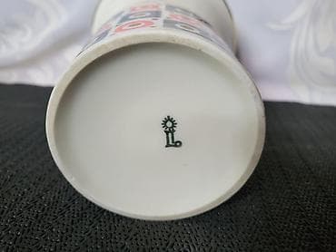 cena dukata: Vaza nova 1958 do 1976g.Lichte,Nemacka. Nemacka nova vaza sve na njoj — 4